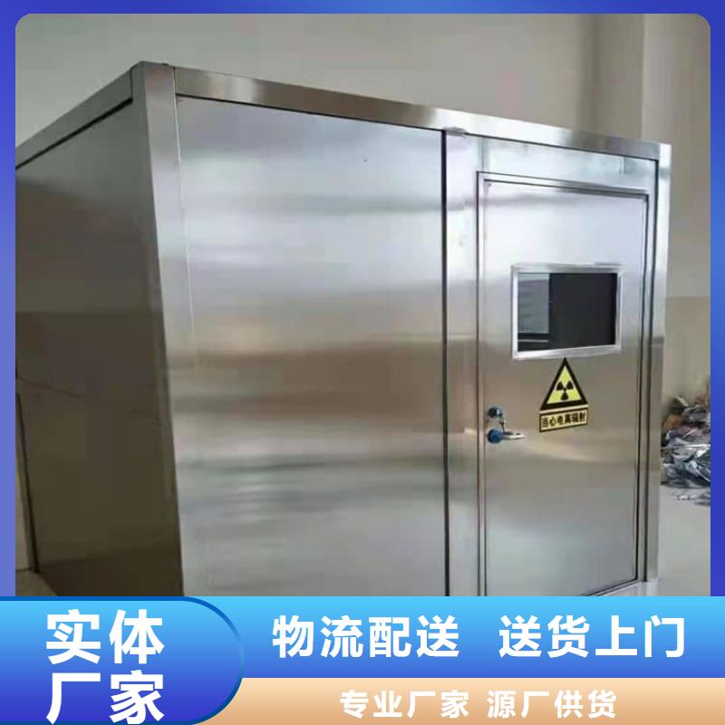 CT室铅房诚信经营