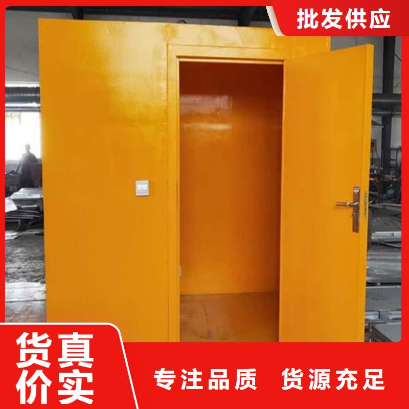 常年供应拍片铅房-全国配送