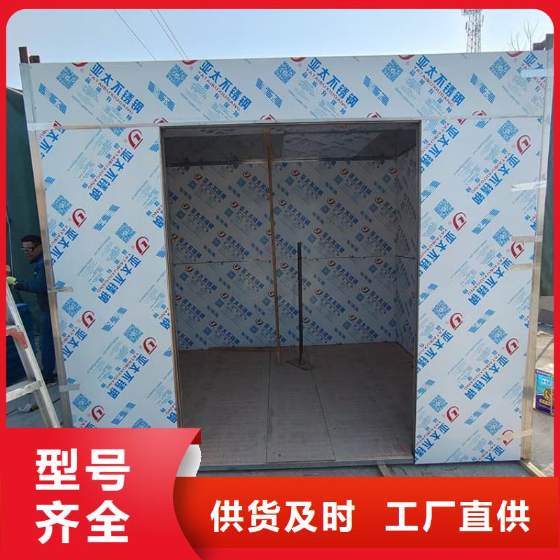 可拆卸移动铅房批发厂家
