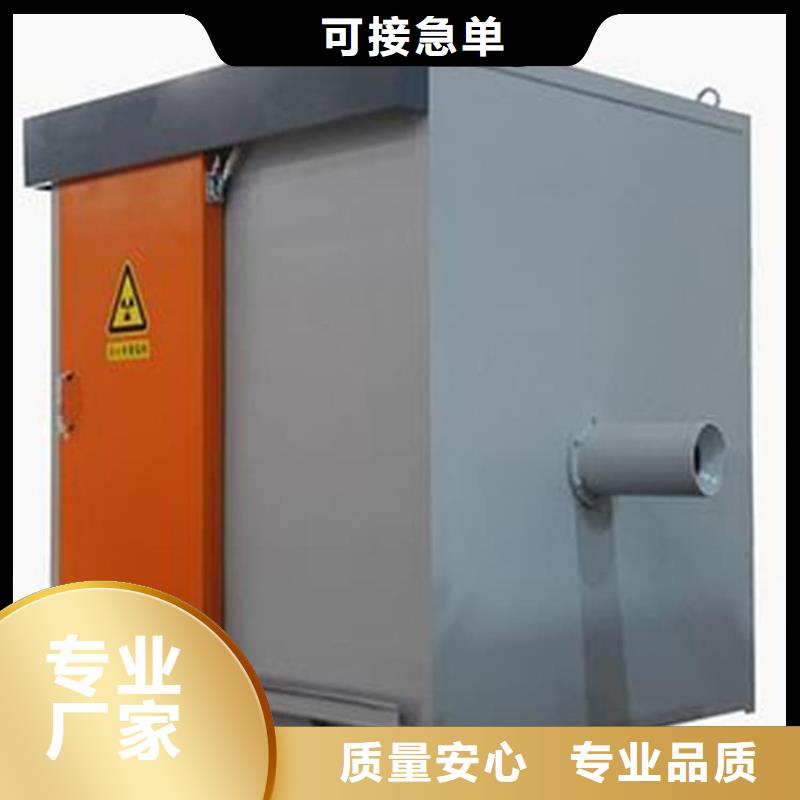 检查铅房型号汇总