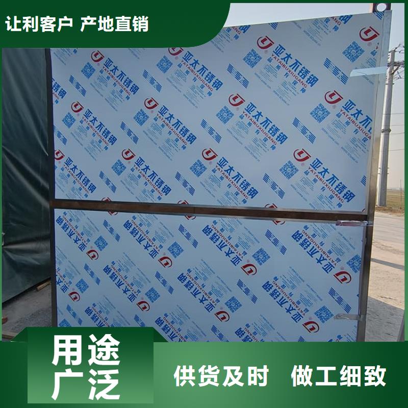 拍片铅房出厂价
