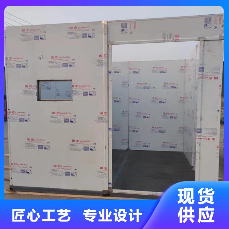 组合式铅房货源稳定