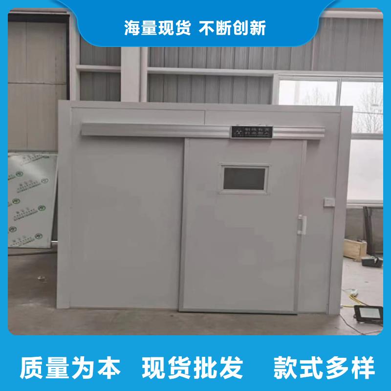 可拆卸移动铅房批发厂家