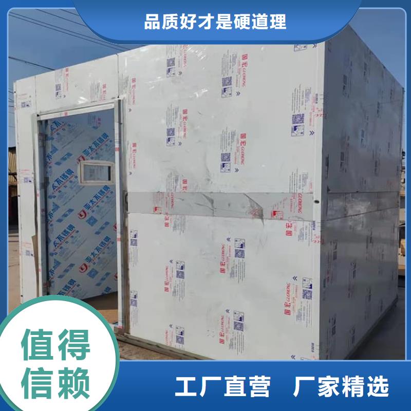 优质检查铅房供应商