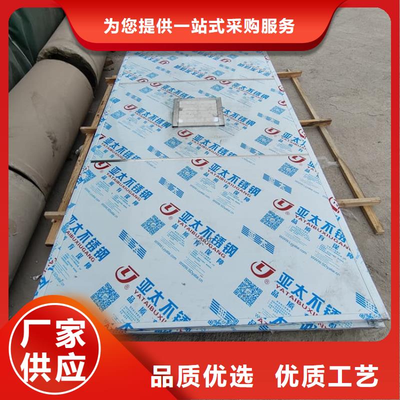 买拍片铅房到宏兴射线防护工程有限公司