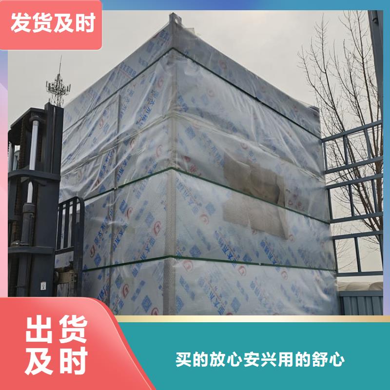 射线屏蔽探伤室专业定制