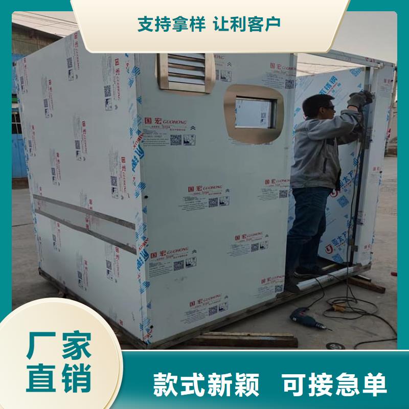 发货速度快的固定式铅房销售厂家