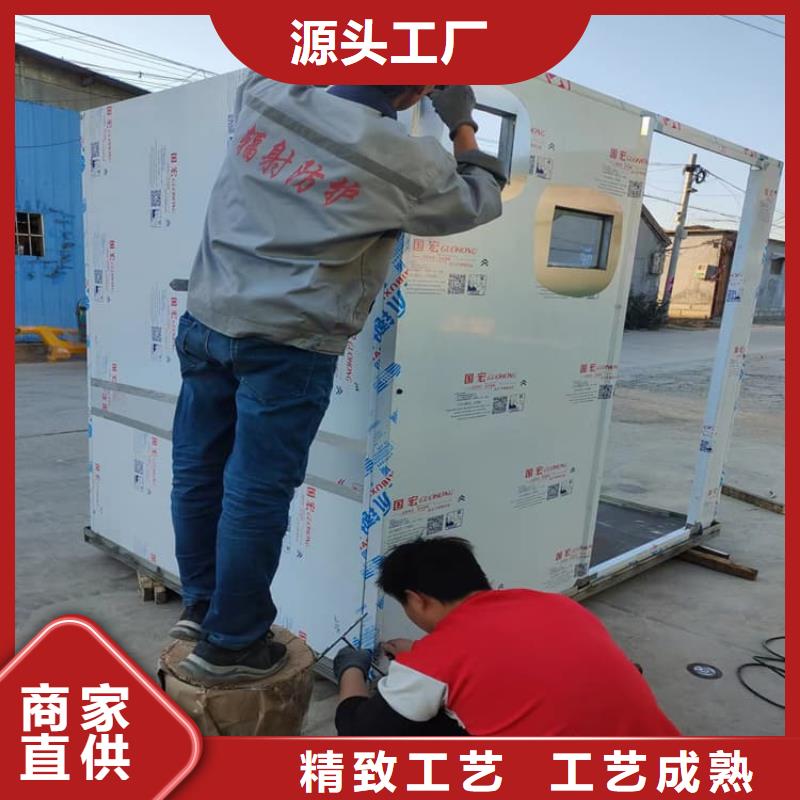优质的防射线铅房生产厂家