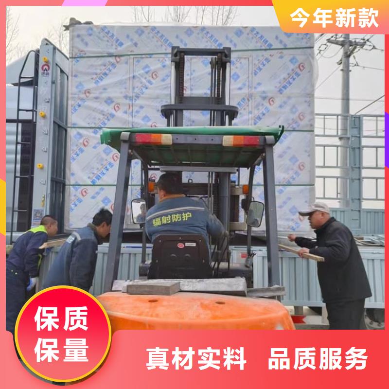 生产工业探伤房_诚信厂家
