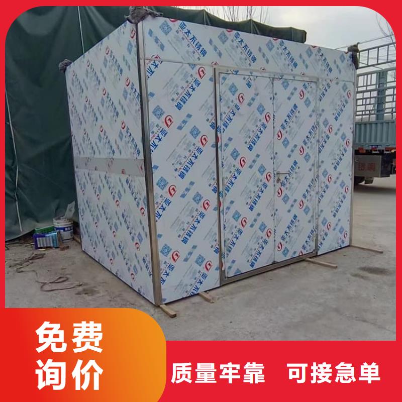 工业探伤房厂家现货定做
