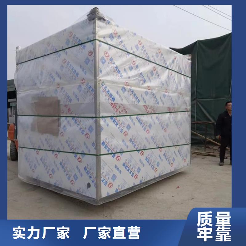 工业探伤铅房来电报价