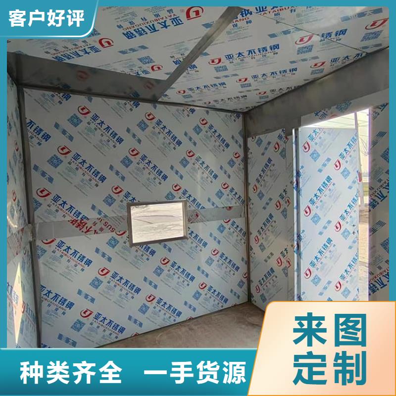 防射线铅房定做-防射线铅房厂