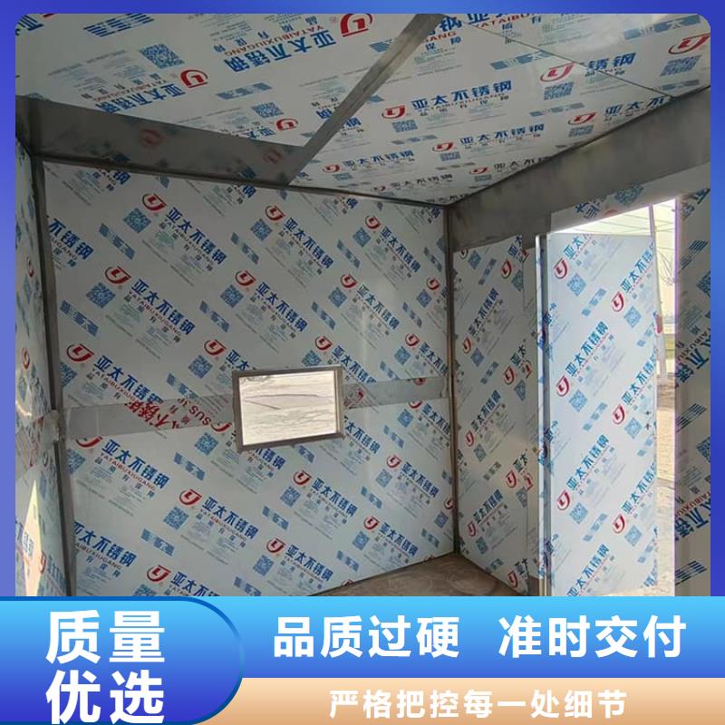 射线屏蔽探伤室图片-厂家