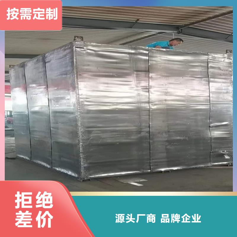 生产工业探伤房_诚信厂家