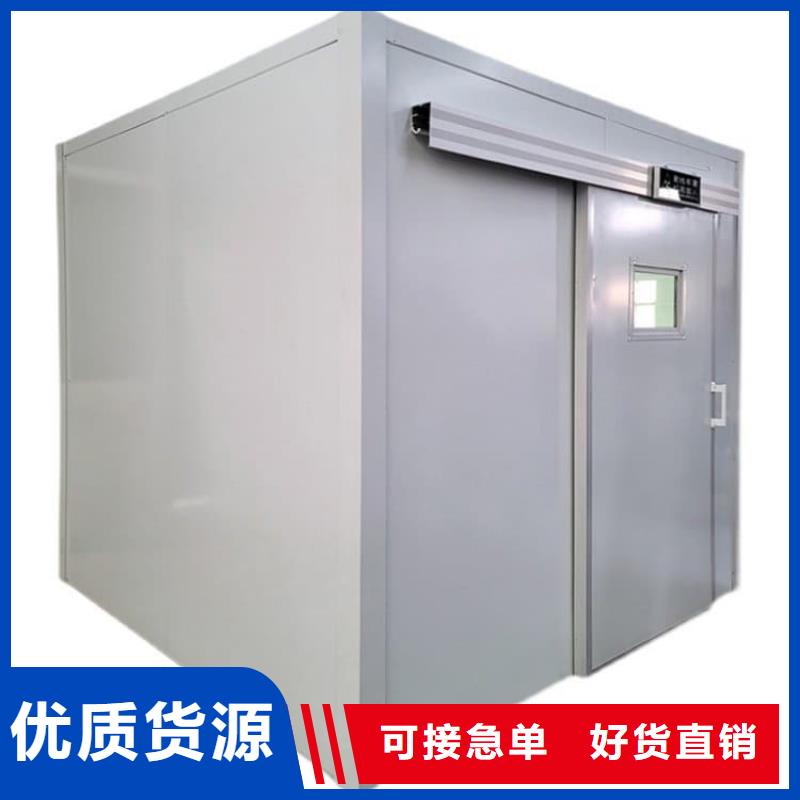射线屏蔽探伤室现货热销