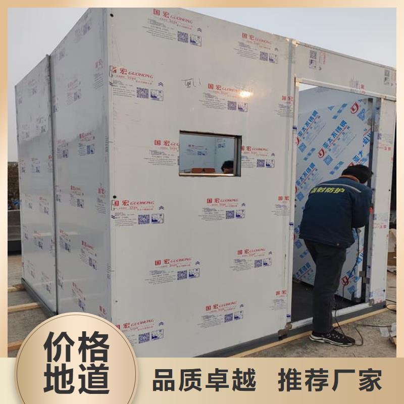 检查铅房-检查铅房图文介绍
