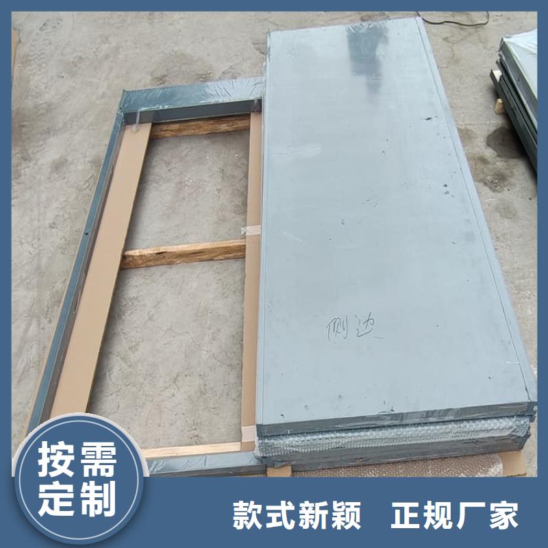 防射线铅房质量可靠的厂家