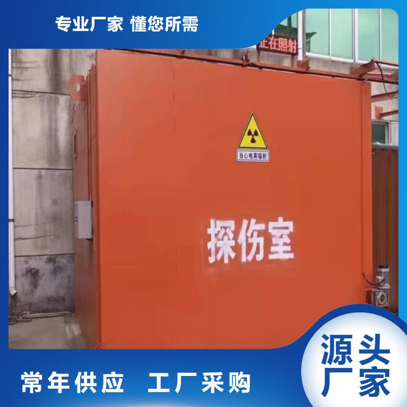 CT室铅房诚信经营