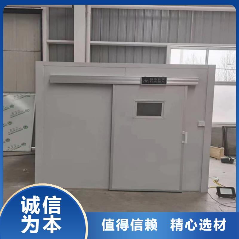 可拆卸移动铅房出厂价