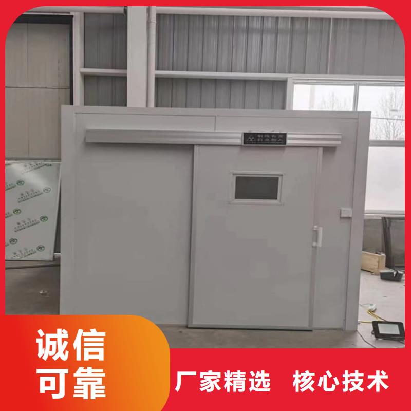 防护移动铅房客户信赖
