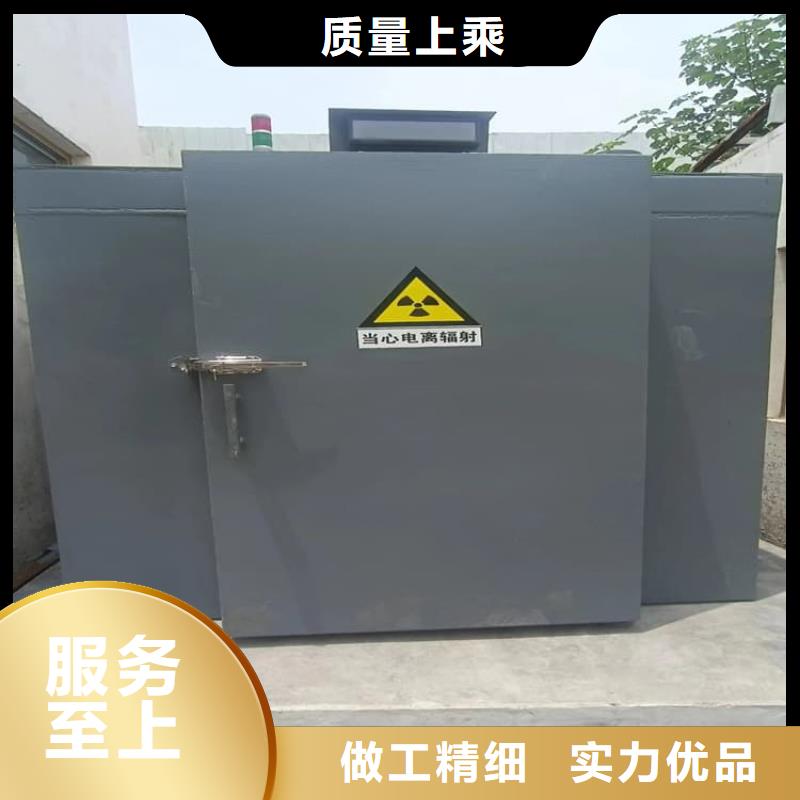 CT室铅房诚信经营