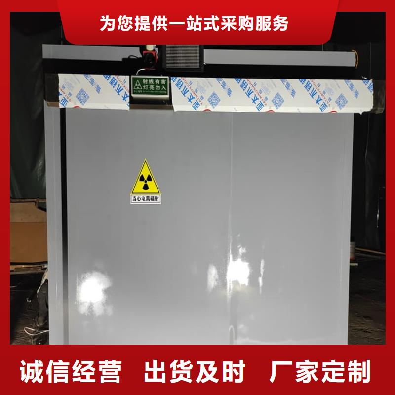 现货供应可拼装防辐射铅房_厂家/供应