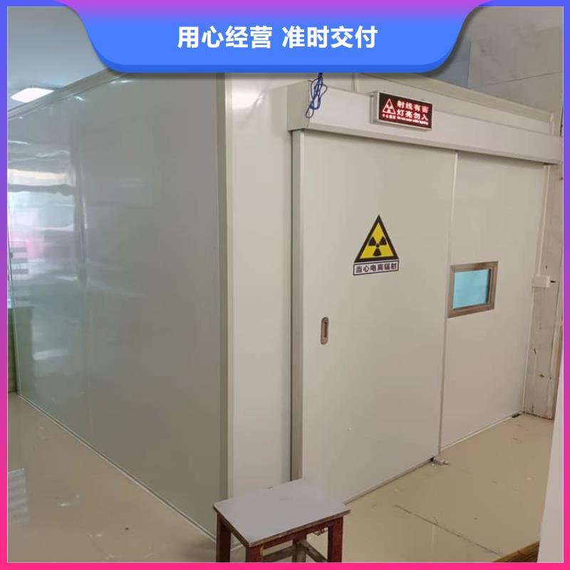 可拆卸移动铅房出厂价