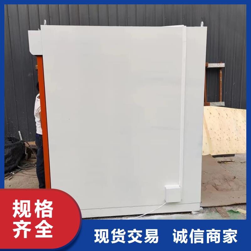 优质工业铅房-工业铅房厂家