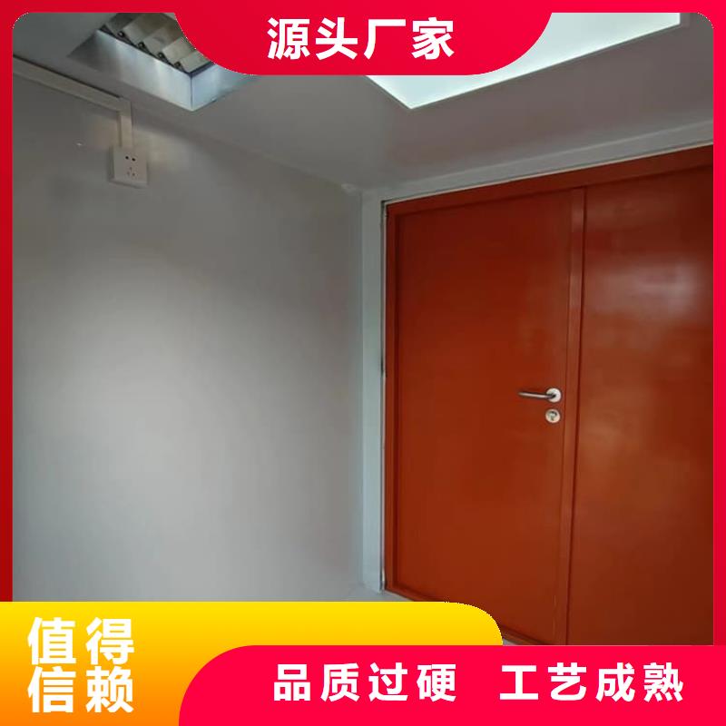 生产工业探伤房_诚信厂家