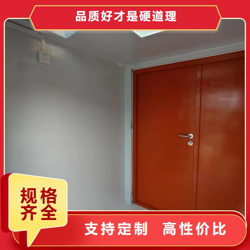 防射线铅房定做-防射线铅房厂
