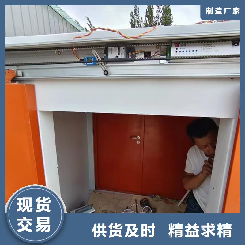 可拼装防辐射铅房-可拼装防辐射铅房价格实惠