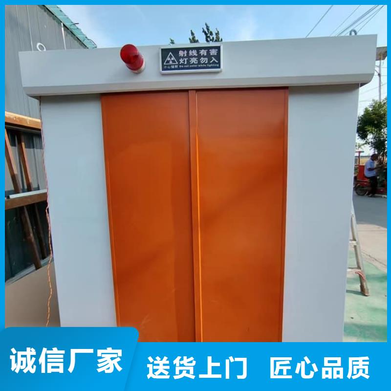 组合式铅房好货不怕比