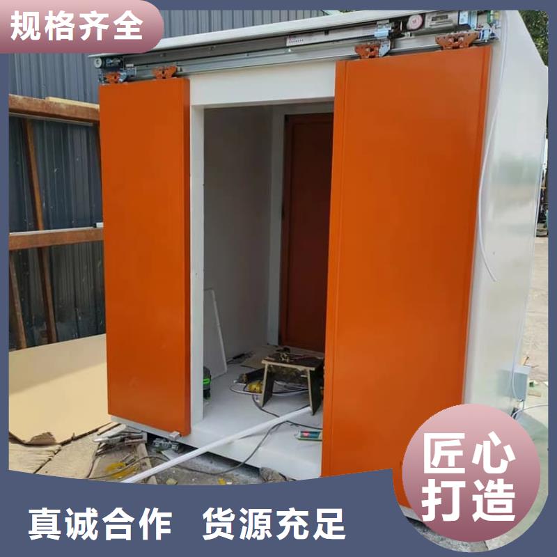 移动式铅房一站式服务