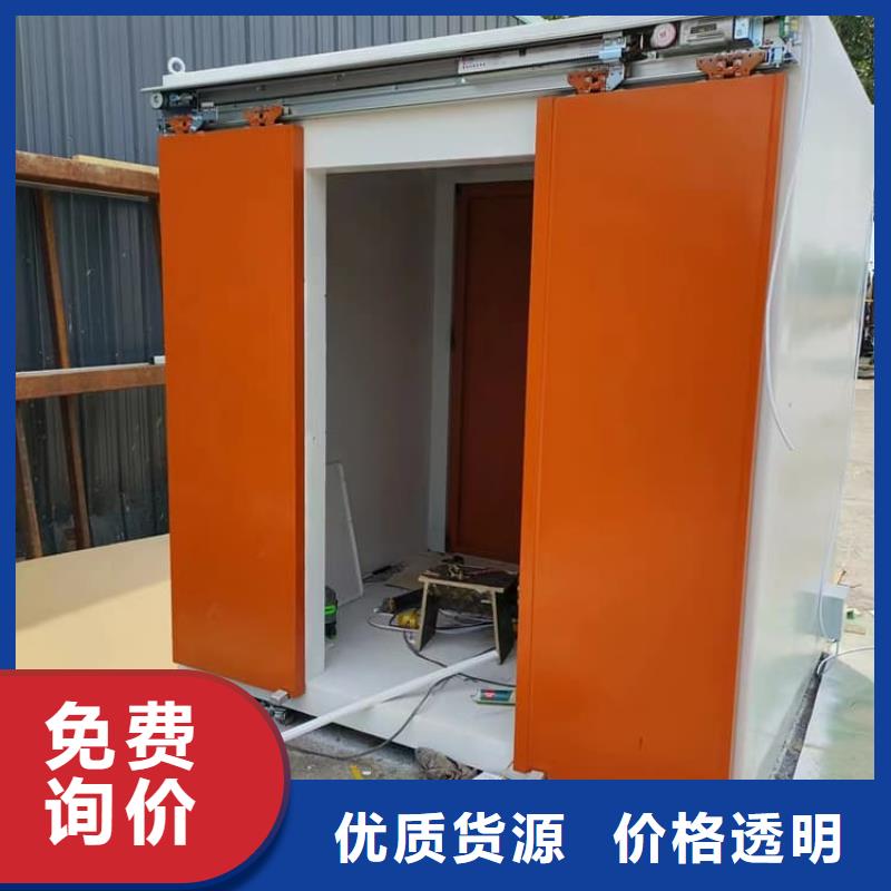 检查铅房型号汇总
