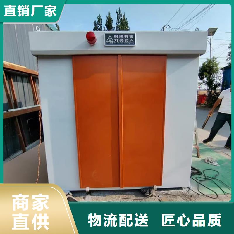 可拆卸移动铅房出厂价