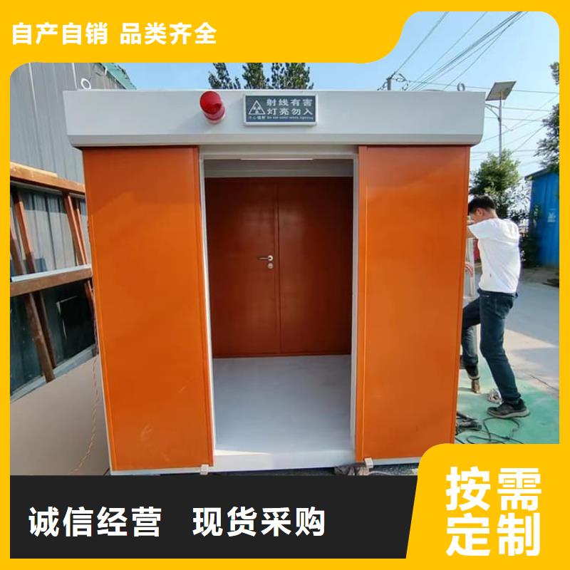 固定式铅房图片
