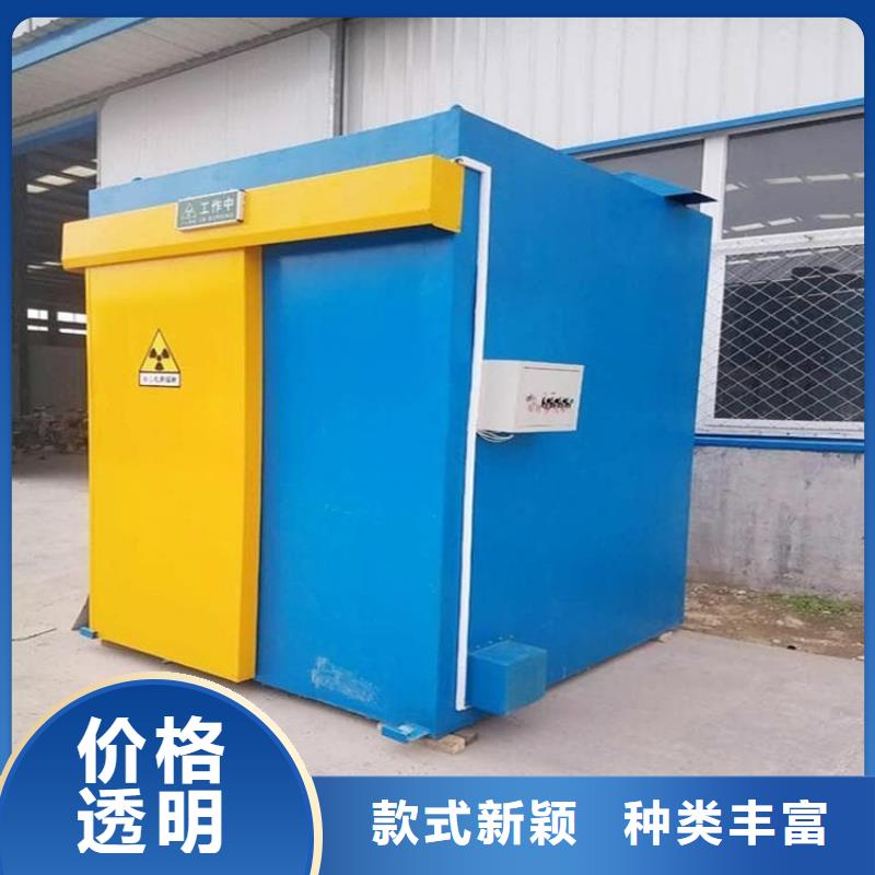 质量好的辐射屏蔽铅房厂家排名