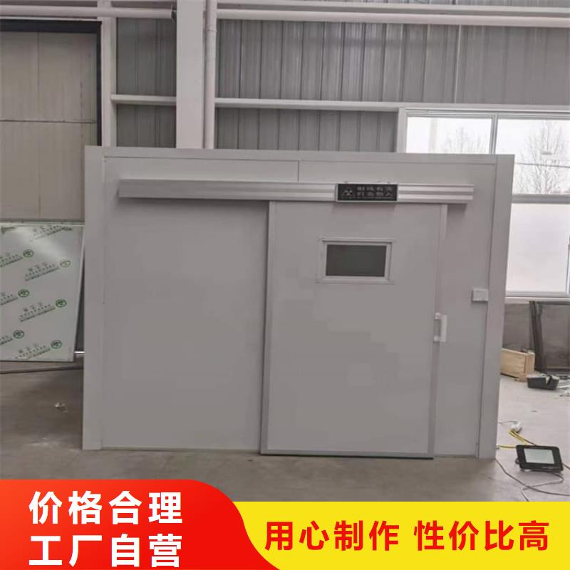 工业探伤铅房来电报价