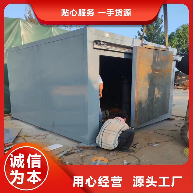 可拆卸移动铅房批发厂家