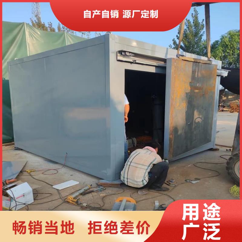 移动式铅房一站式服务