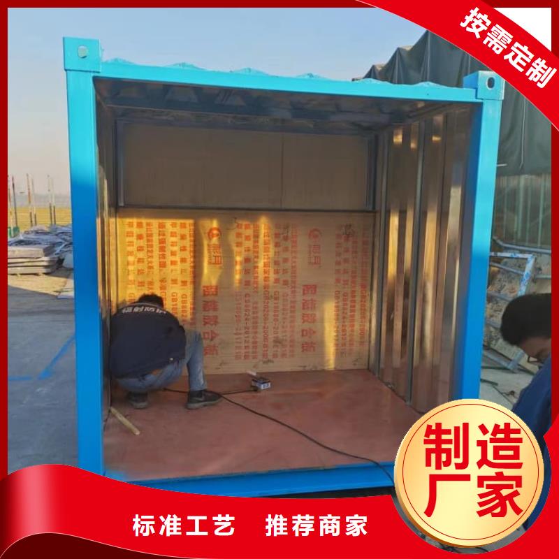 专业销售CT室铅房-省钱