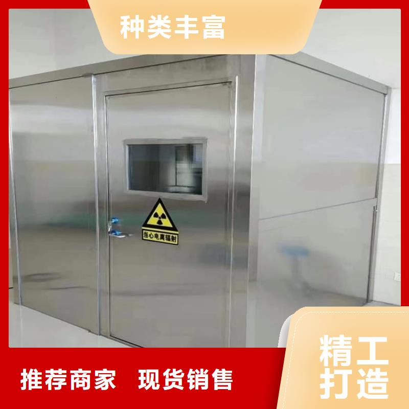 #工业探伤铅房#选择我们