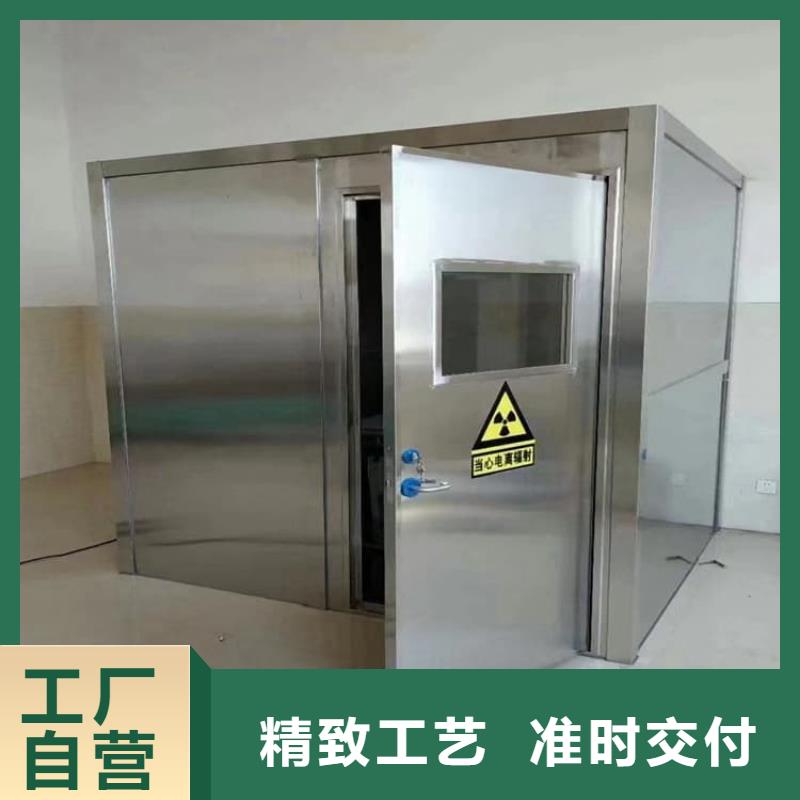 工业探伤铅房来电报价