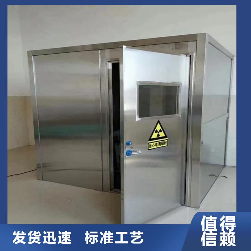 固定式铅房图片