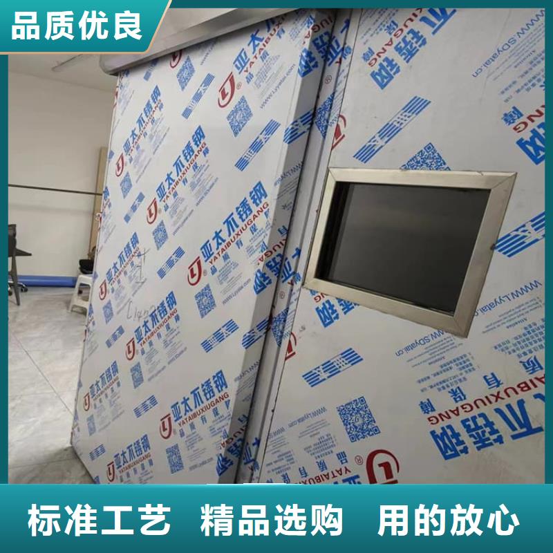 可拆卸移动铅房出厂价