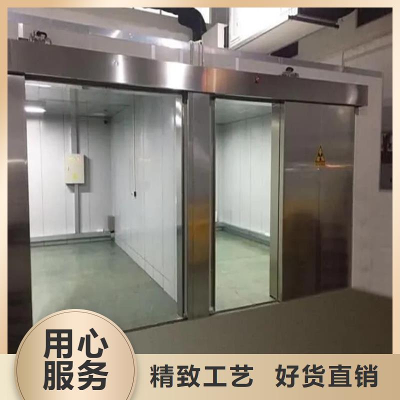 检查铅房优良品质