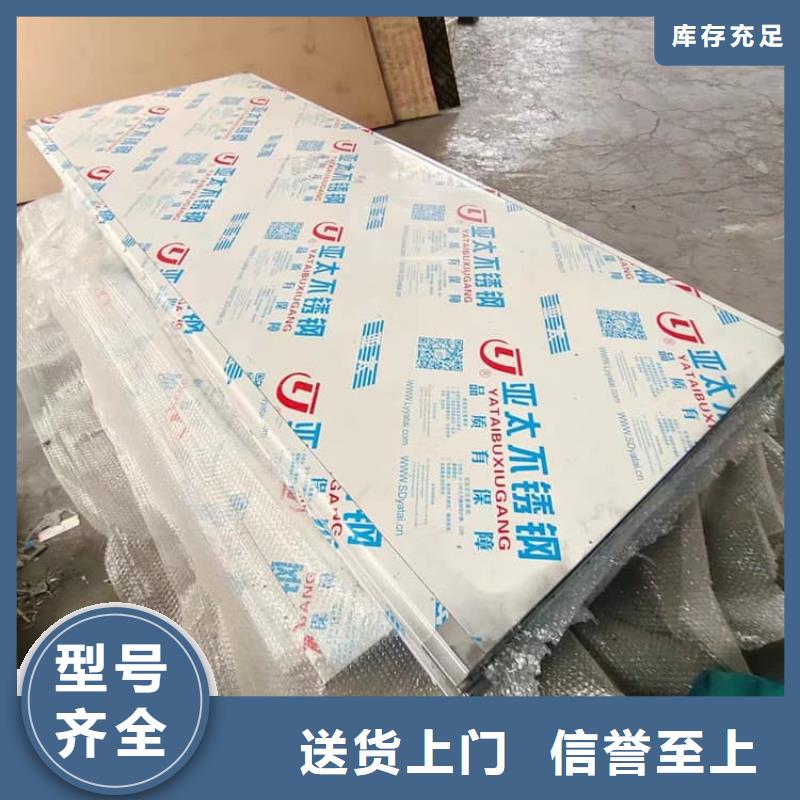 性价比高的可拼装防辐射铅房基地