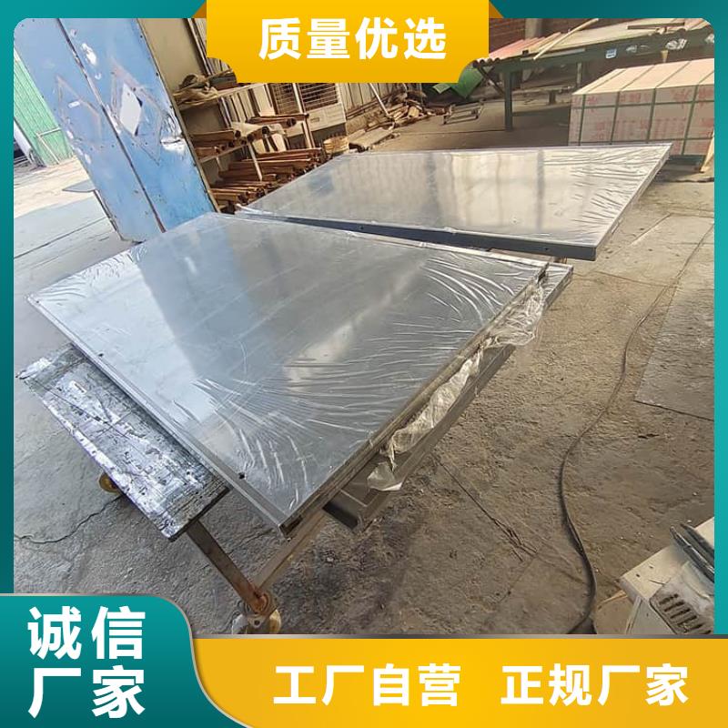 工业探伤房更多详情点击