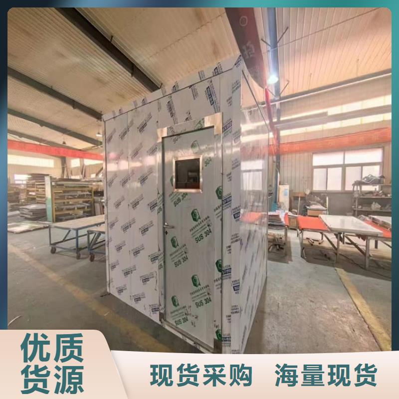 现货供应可拼装防辐射铅房_厂家/供应