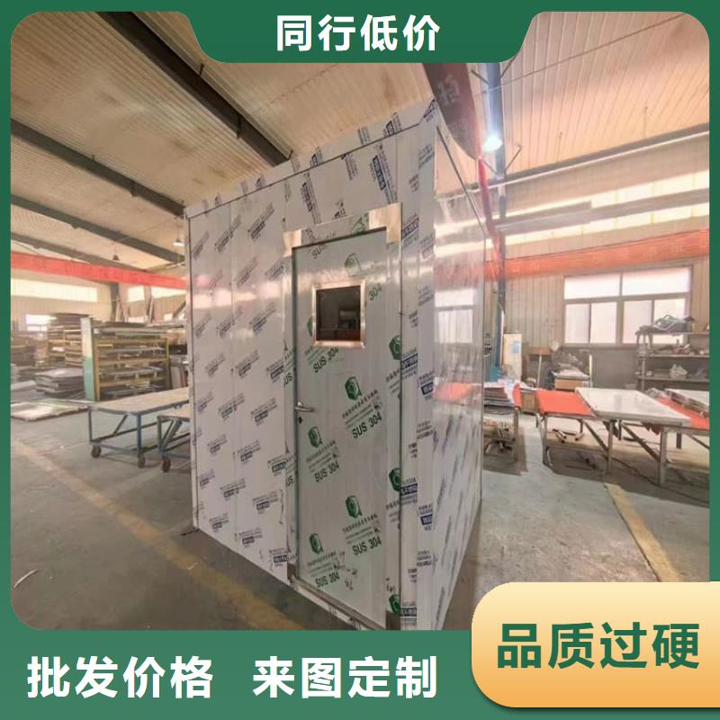 射线屏蔽探伤室图片-厂家